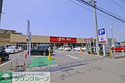ヤオコー坂戸千代田店 徒歩28分。 2180m
