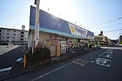 ウェルパーク川越南大塚駅前店 510m
