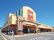 ベルク川越むさし野店 1106m
