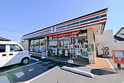セブンイレブン日高女影店 1519m