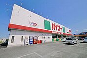 ドラッグストアバイゴー日高原宿店 868m