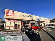 ウエルシア川越仙波2号店 徒歩5分。 390m