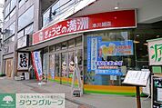 餃子の王将本川越店 徒歩5分。飲食店 360m
