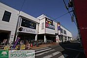 クリエイトエス・ディー川越霞ヶ関店 徒歩6分。 450m