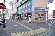 ローソン新狭山駅北口店 747m
