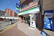 ファミリーマート新狭山駅前店 903m