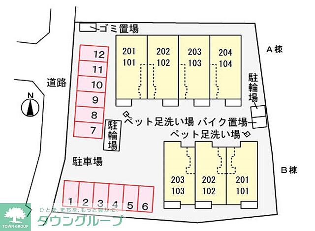 駐車場
