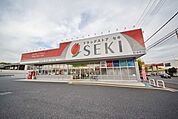 ドラッグストアセキ松葉町店 1634m