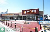 ヤオコー川越霞ケ関店 徒歩3分。 200m