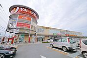 ヤオコー高麗川店 徒歩12分。スーパー 960m