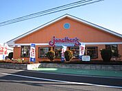 ジョナサン川越新河岸店 516m