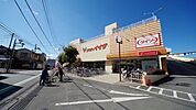コモディイイダ新河岸店 徒歩33分。 2640m