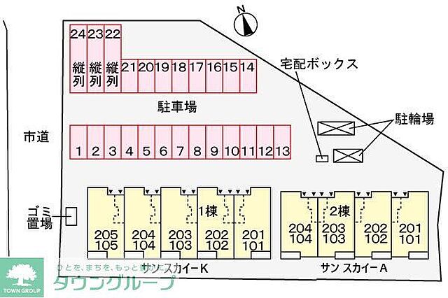 駐車場