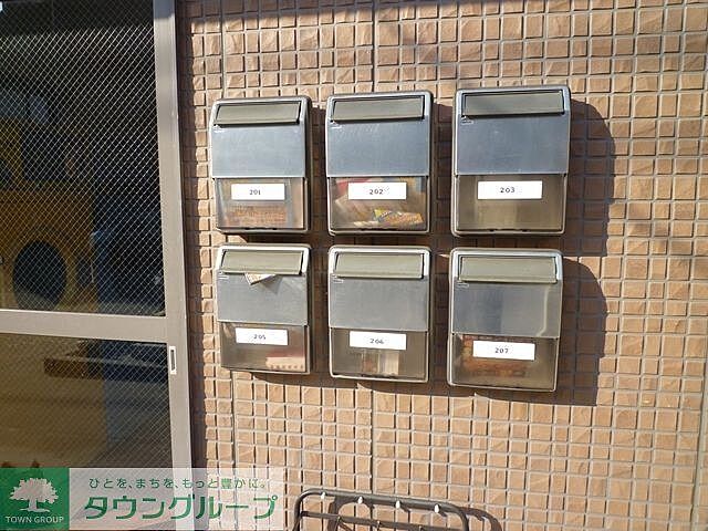 その他