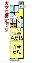 東毛呂駅 4.2万円