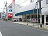 周辺：マルフジ東中神店 徒歩6分。スーパー 470m