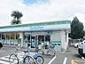 周辺：ファミリーマート立川砂川九番店 127m