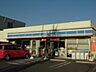 周辺：ローソン瑞穂東松原店 1160m