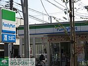 ファミリーマート・ルミエール府中前店 徒歩10分。コンビニ 770m