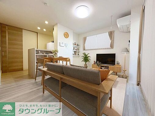 リビング/ダイニング