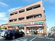 セブンイレブン 小平創価高校前店 864m