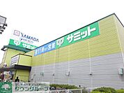 ヤマダ電機テックランド府中店 徒歩24分。ホームセンター 1920m