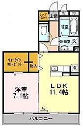 グランテージ 1LDKの間取図画像
