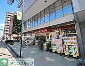 龍生堂薬局東村山店 徒歩8分。ドラックストア 570m
