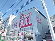 ザ・ダイソー国分寺駅前店 徒歩15分。100円均一 1150m