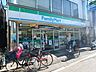 周辺：ファミリーマート鷹の台駅前店 618m