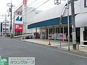 マルフジ東中神店 徒歩14分。スーパー 1050m