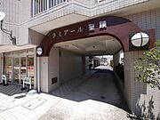 ★エントランス★