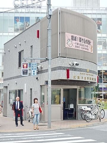 周辺