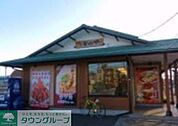 かつや花小金井店 徒歩8分。飲食店 590m