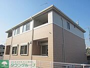 ☆日当り良好☆