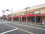 七生郵便局 545m