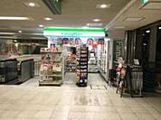 ファミリーマートトモニー東大和市駅店 339m