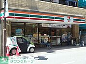 セブンイレブン国分寺本多2丁目店 731m