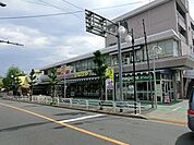 いなげや三鷹下連雀店 徒歩4分。スーパー 250m