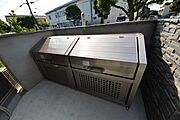 ゴミ置場