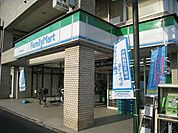 ファミリーマート 381m