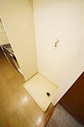 ★室内洗濯機置場★