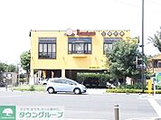 バーミヤン 徒歩1分。飲食店 40m