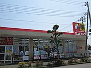 サンドラッグ立川羽衣町店 徒歩12分。ドラックストア 920m