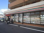 セブンイレブン日野三沢店 395m