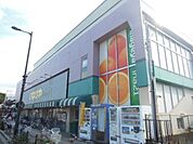 いなげや 140m