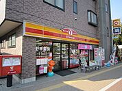 ヤマザキシップ 300m