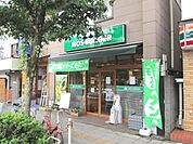 モスバーガー谷保駅前店 606m