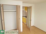 ★お部屋探しは株式会社タウンハウジング東京まで★