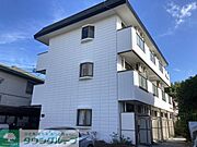 ★お部屋探しは株式会社タウンハウジング東京まで★